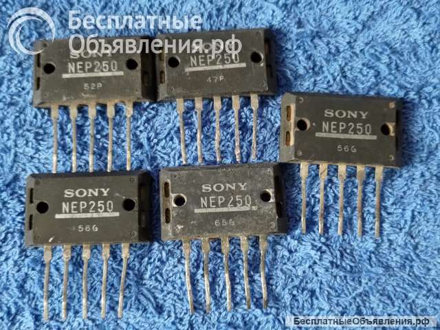 NEP250, SONY, PNP, 2 Darlington transistor, Made in Japan оригинальный ДЕМОНТАЖ