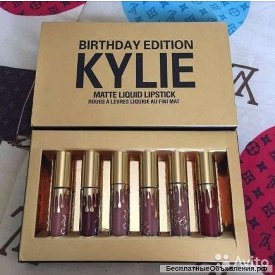 Матовая жидкая помада Kylie Birthday Edition