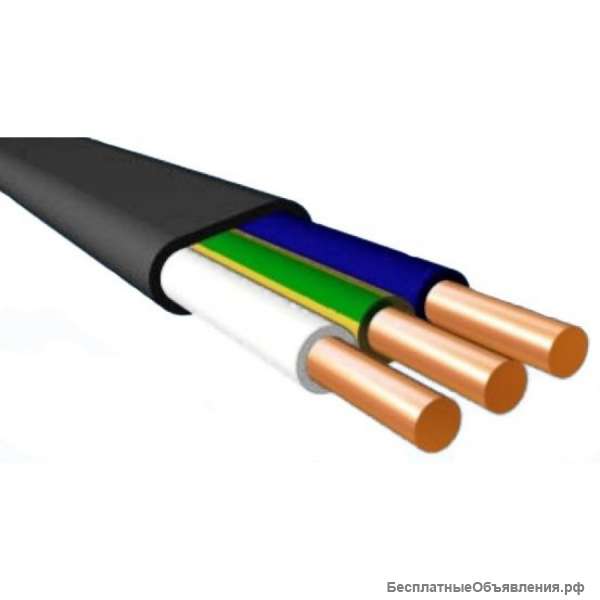 ВВГнг-LS 3х2.5