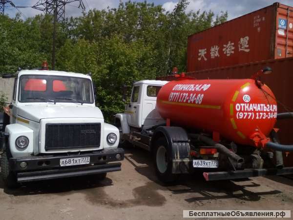 Откачка септиков, колодцев