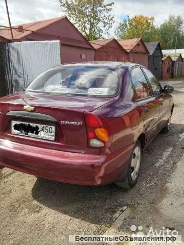 Аренда авто