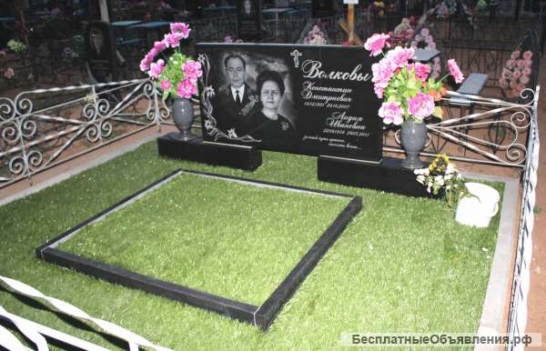 Изготовление и установка памятников и оград