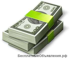 Выставлю вашу рекламу в интернете