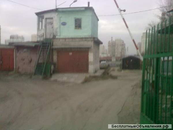 Гараж