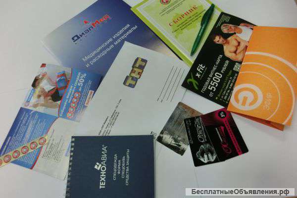 Полиграфия, сувенирная продукция