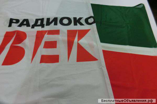 Изготовление флагов