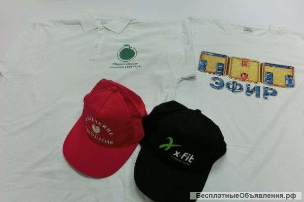 Нанесение логотипов на спецодежду, футболки, бейсболки