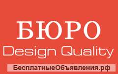 Разработка web дизайна