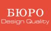 Разработка web дизайна