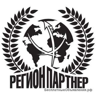 Менеджер по обслуживанию клиентов