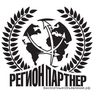 Секретарь
