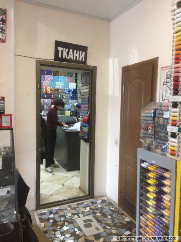 Аренда помещения