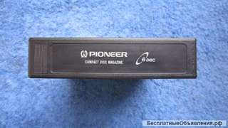 CDX-P800 CD-магазин компакт дисков для CD-чейнджера PIONEER