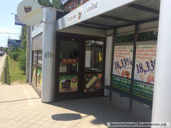 Готовый бизнес шаурма