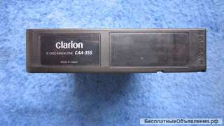 CLARION CAA-355 CD-магазин компакт дисков для CD-чейнджера CDC655Tz