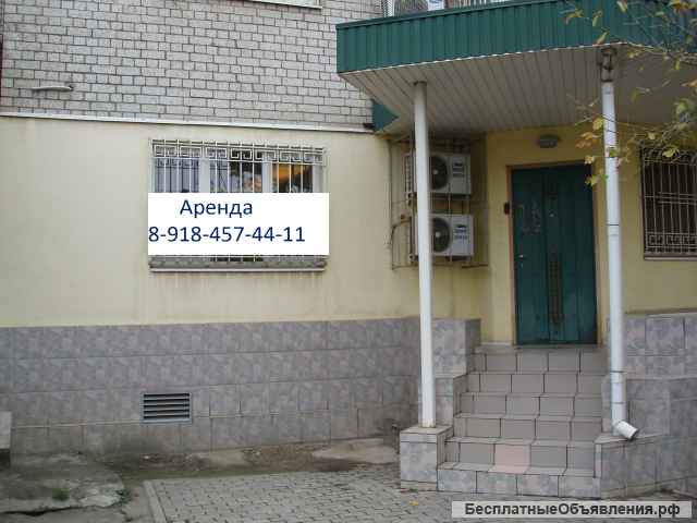 Офисное помещение 273 м2 на ул. Тургенева 17.