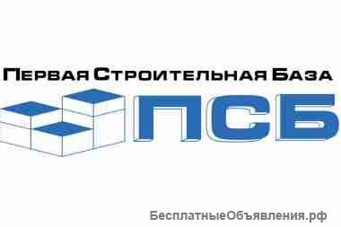 Водитель категории Е