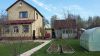 Кирпичный дом с участком 8соток