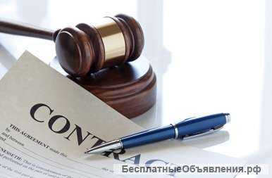 Государственные и коммерческие тендеры
