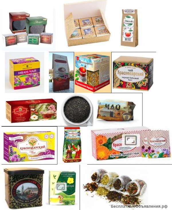 Чай оптом от производителя