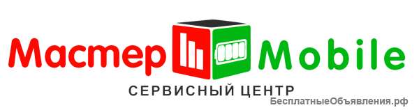 Ремонт блока питания компьютера недорого