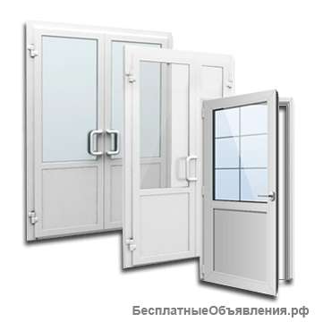 Входные двери ПВХ недорого Омск