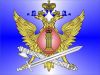 Приглашает на СЛУЖБУ в ОТДЕЛ ОХРАНЫ