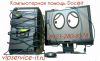 Компьютерная помощь на дому