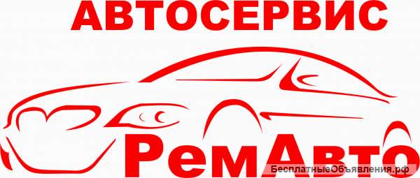 Требуется автослесарь-автомеханик, ученик автомеханика