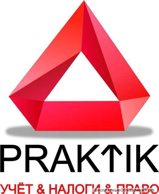 Регистрация ООО от 2000 руб