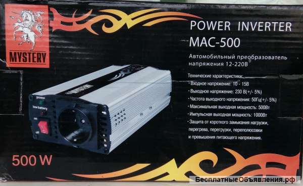 Преобразователь напряжения MYSTERY MAC-500