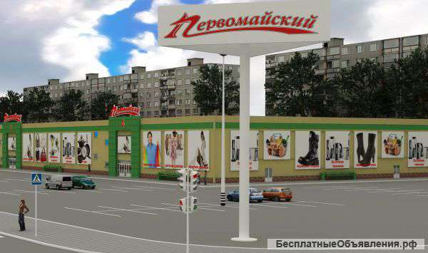 Cдам торговое помещение 18-400 м²