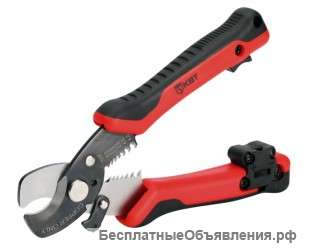Ножницы MC-04 (КВТ)