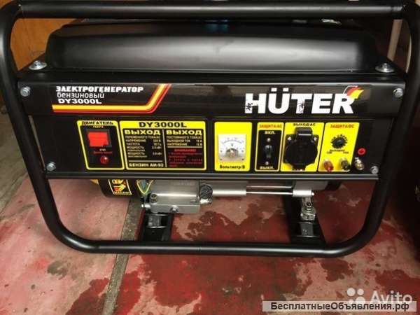 Аренда Прокат инструментов