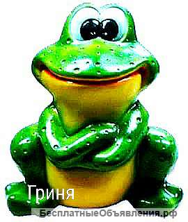 Садовые фигурки и копилки