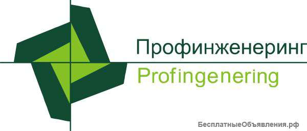Ищем уборщиц (мастер профессиональной уборки)