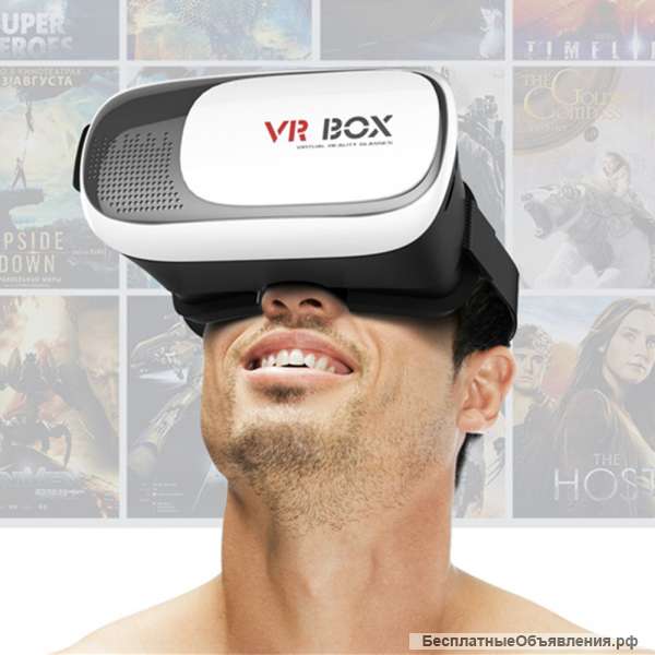 Очки виртуальной реальности vr box 3d