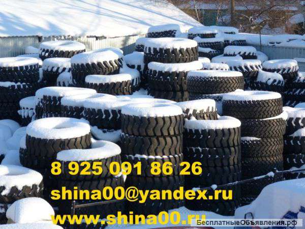 Шины 17.5-25 L2, 17.5-25 L3, 17.5-25 L4, 17.5-25 L5, 17.5R25 предлагаем со склада.