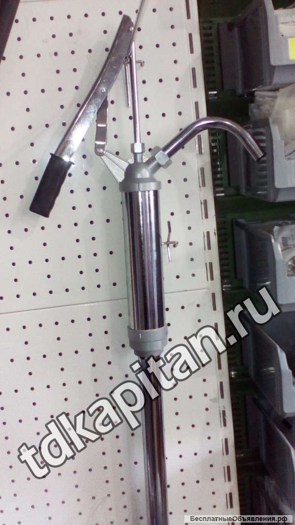 Насос для бочки FX-18 /масла, гсм, дизельное топливо