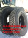 Шины 385/95R24 (14.00R24) для крана.