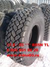 Шины 445/80R25 (17.5R25) для мобильных кранов.