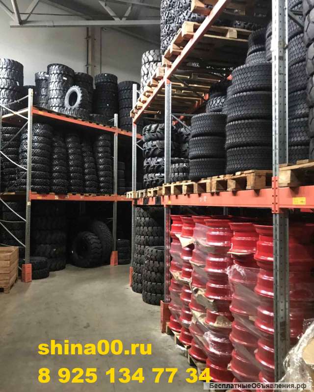Шина 5.00-8 для складской техники.