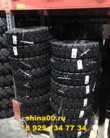 Шина 18*7-8 для вилочного погрузчика