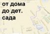 2-х комн. квартиру продаю.