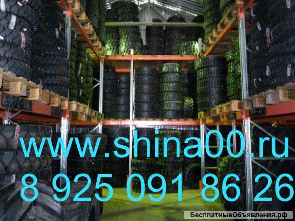 Шина 8.15-15(28*9-15) для складской техники.