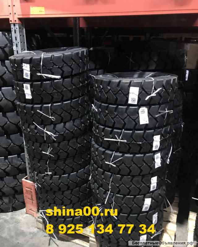 Шины пневматические и цельнолитые 6.00-9.
