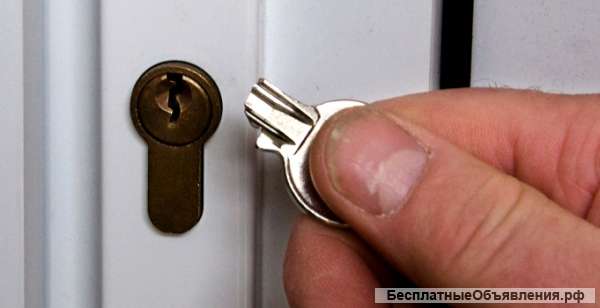 Вскрытие ремонт и установка замков