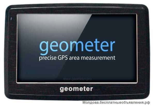 Прибор для измерения площади полей ГеоМетр S4 new