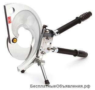 Ножницы НС-120