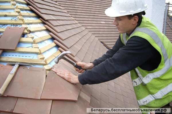 Ремонт и замена кровли